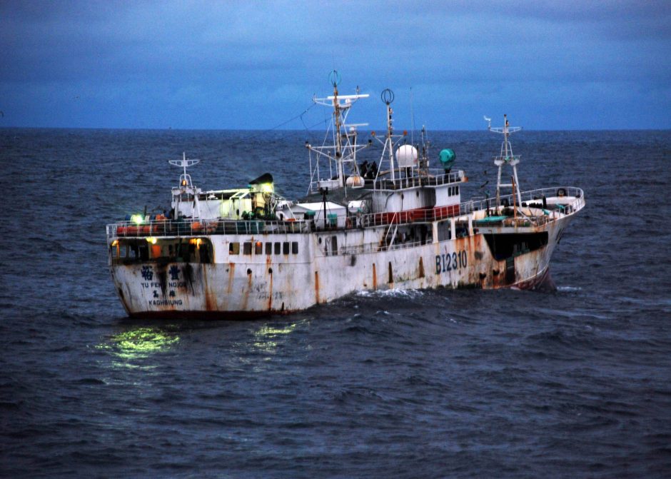 Insurers should take the simple step of consulting IUU fishing vessel lists to make sure that these notorious and well-known ships are refused insurance.